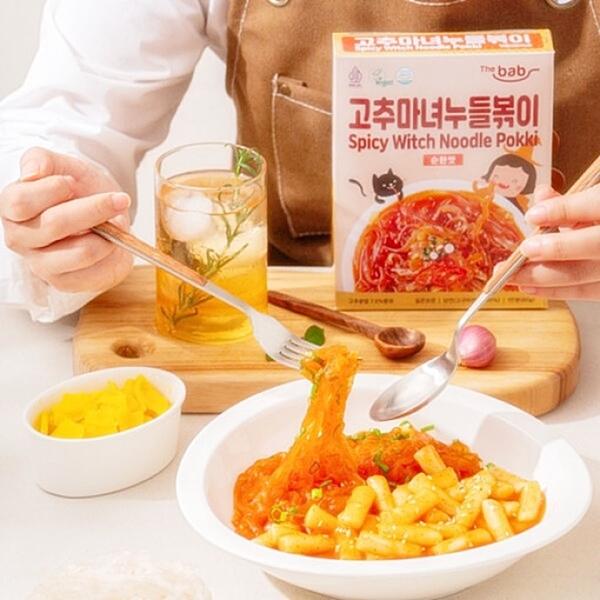 누들볶이 (1인분/2인분) 누들떡볶이 (2인분)