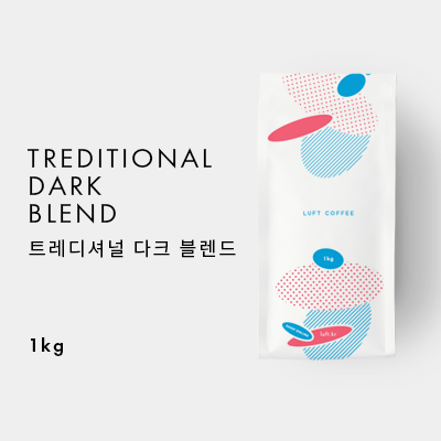 루프트 커피 트레디셔널 다크 블렌드 1kg 대표이미지 섬네일