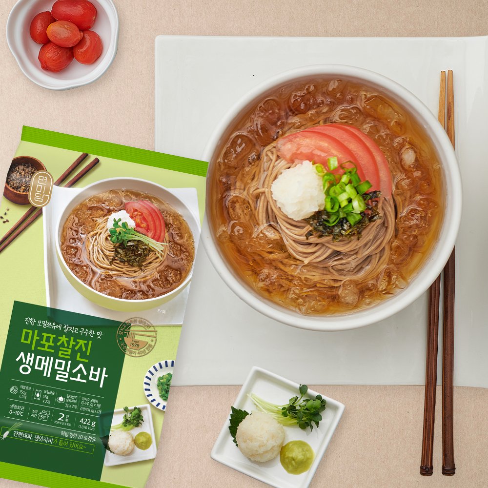 마포찰진생메밀소바(2인분)