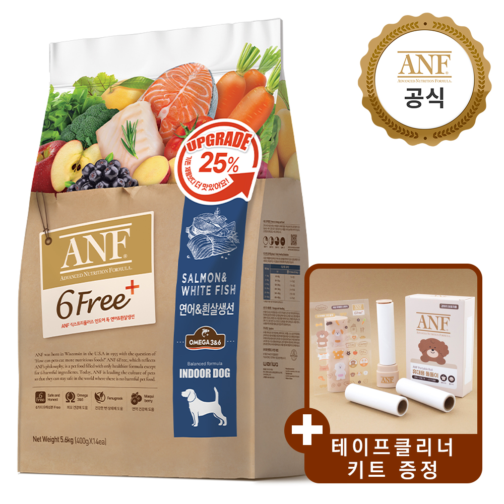 ANF 독 식스프리플러스 5.6kg 모음+ (증정) ANF 휴대용 돌돌이 강아지용