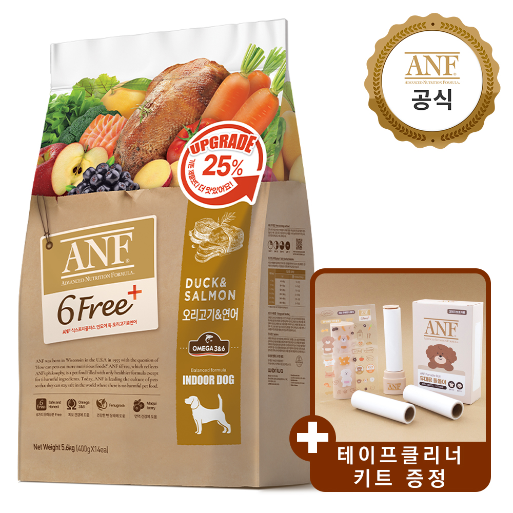 ANF 독 식스프리플러스 5.6kg 모음+ (증정) ANF 휴대용 돌돌이 강아지용