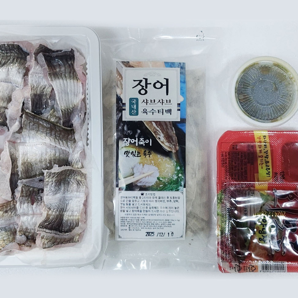 자연산 남해 갯장어 하모회 손질후 300g 하모 샤브샤브 구이