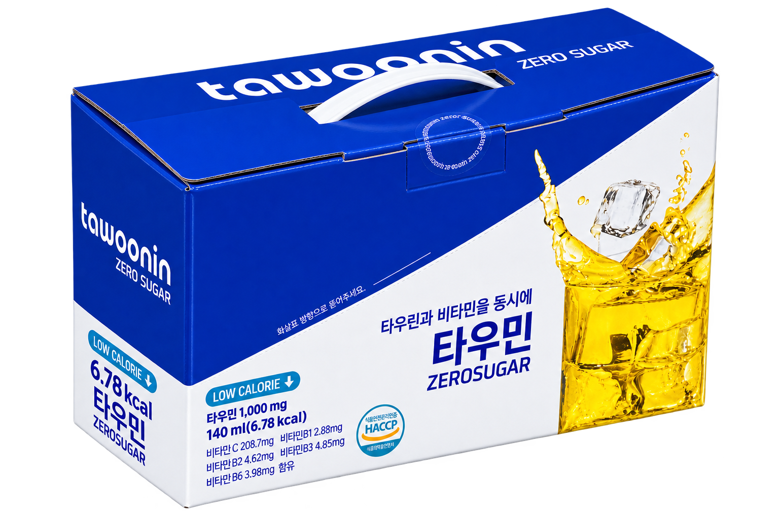 비타민음료 타우민Zero