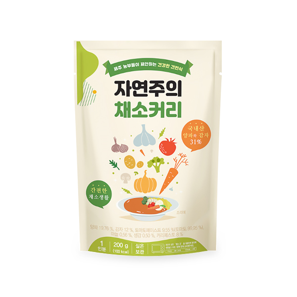 자연주의 채소커리 200g x 5팩 외 2종 (유기농산물 함유)