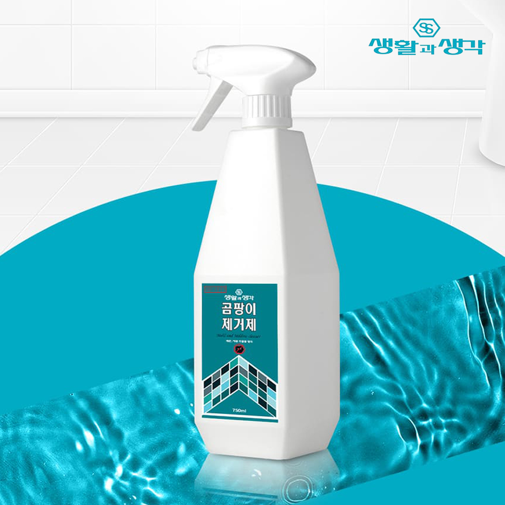 생활과 생각 대용량 곰팡이제거제 750ML