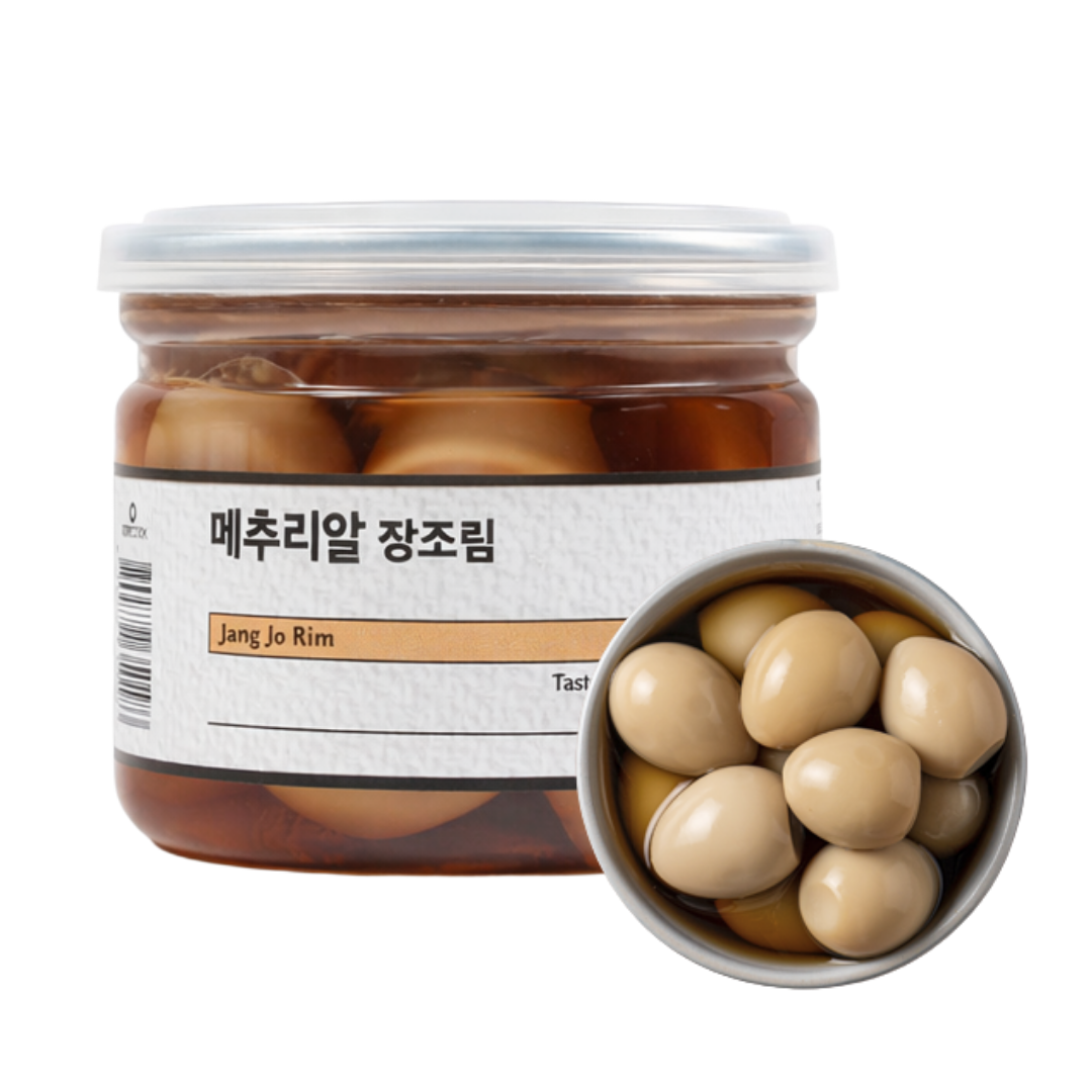 [베리쿡] 아기장조림 3종