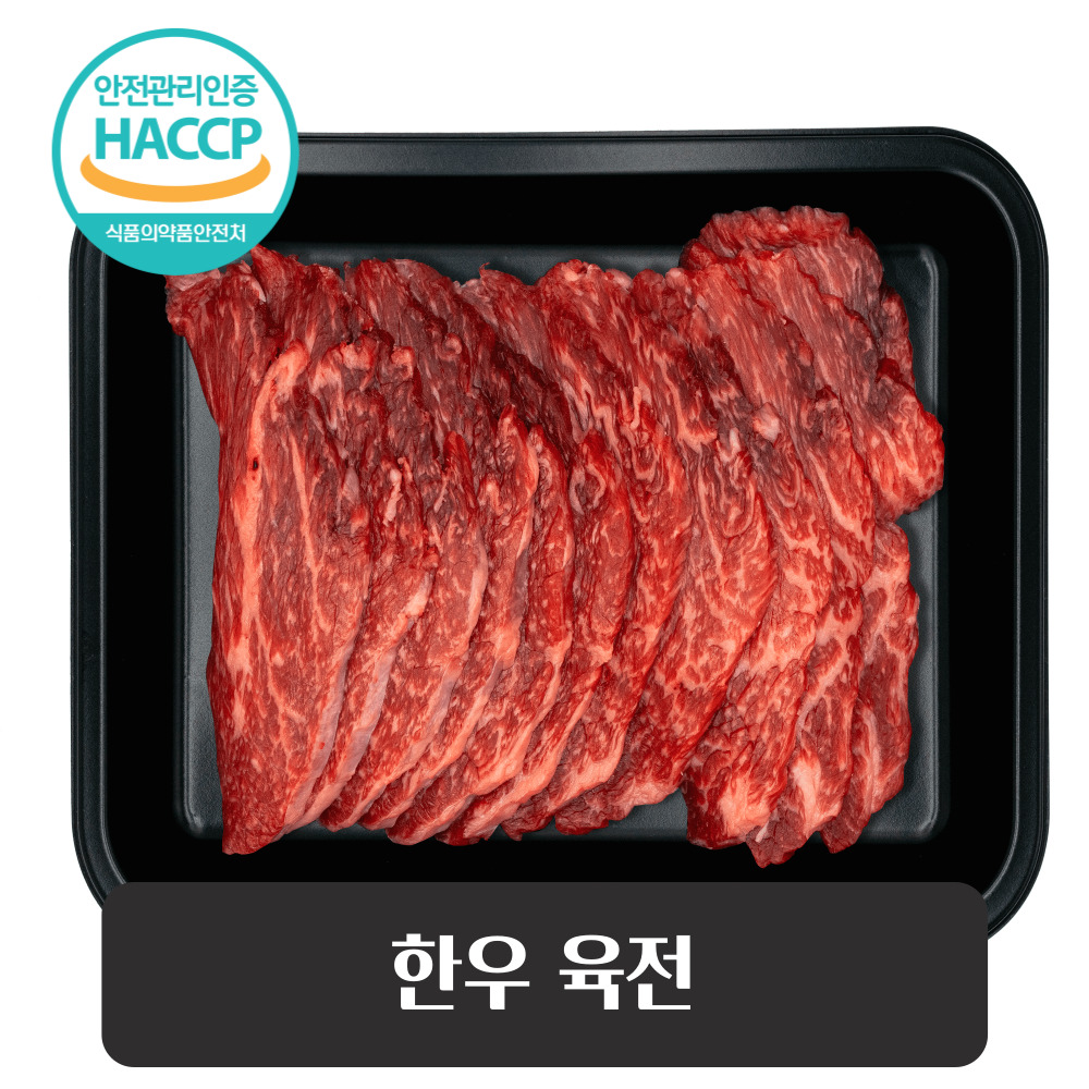 승혜축산 한우 육전 300g (냉장) HACCP