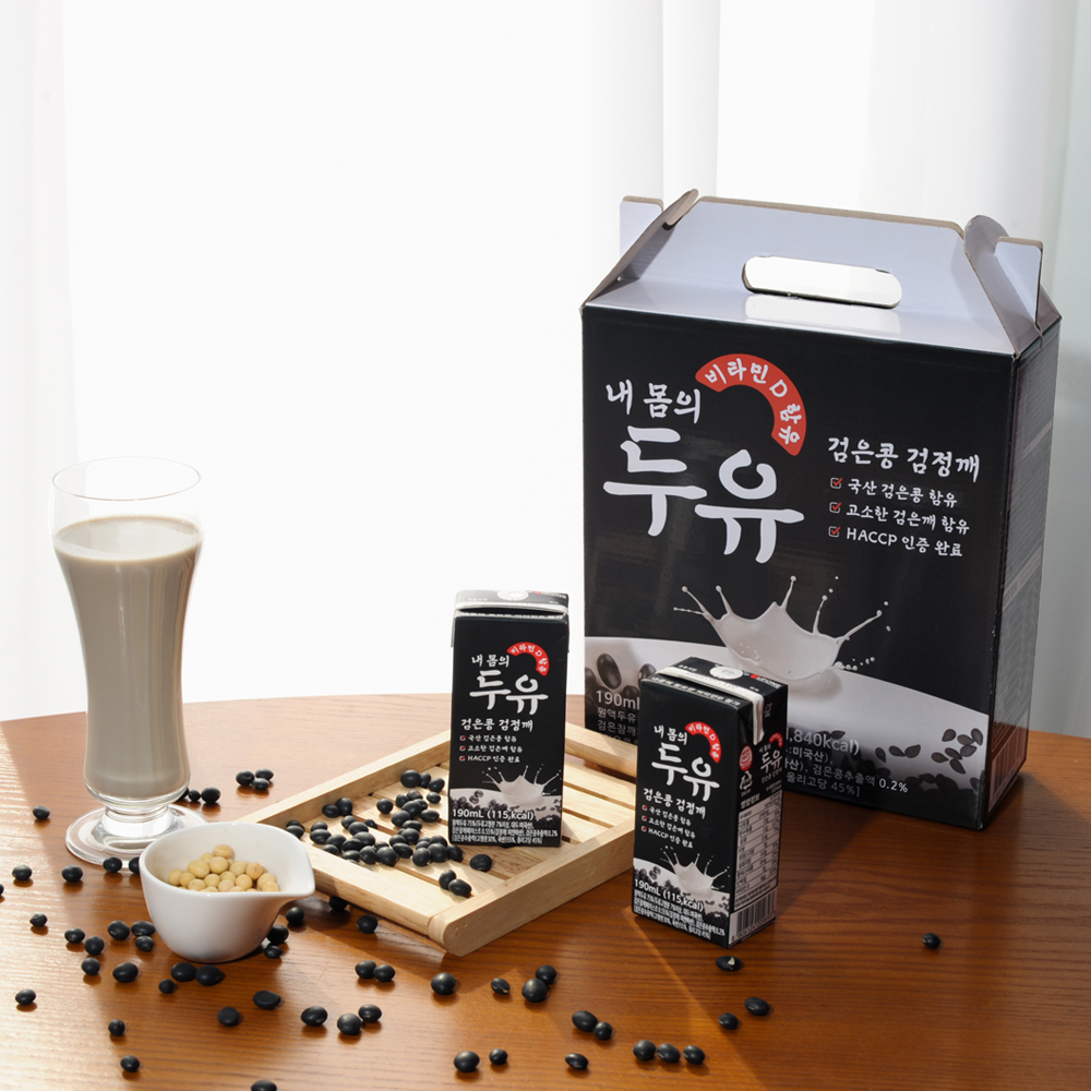내몸의 두유 (검은콩 고칼슘 16팩 1box + 검은콩 검정깨 16팩 1box)