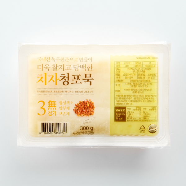 치자청포묵(300g)