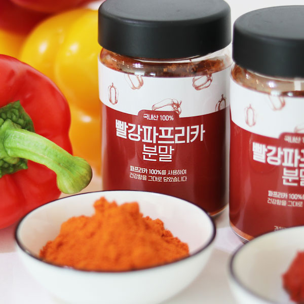 국내산 파프리카 가루 120g