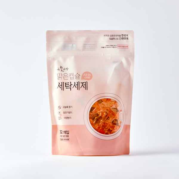 맑은 캡슐 세탁 세제 (15g*32개)