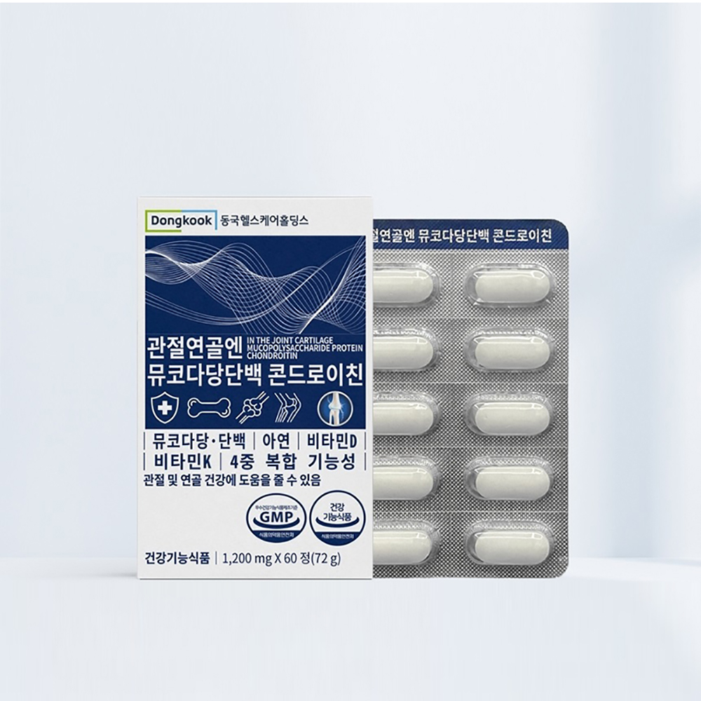 동국제약그룹 관절연골엔 뮤코다당단백 콘드로이친 1200mg x 60정