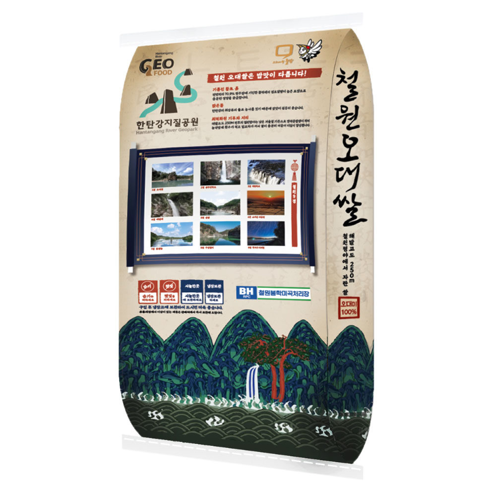 [ 산지직송 / 출고 당일도정 ] 24년산 햅쌀 철원오대쌀 4kg / 10kg / 20kg