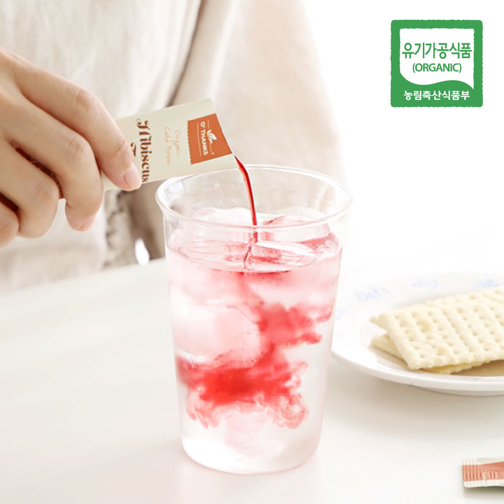 [정기배송] 오땡스 오가닉 콜드브루티 그린티 히비스커스티 페퍼민트티 잉글리시블랙퍼스트티 200ml (20mlx10입)