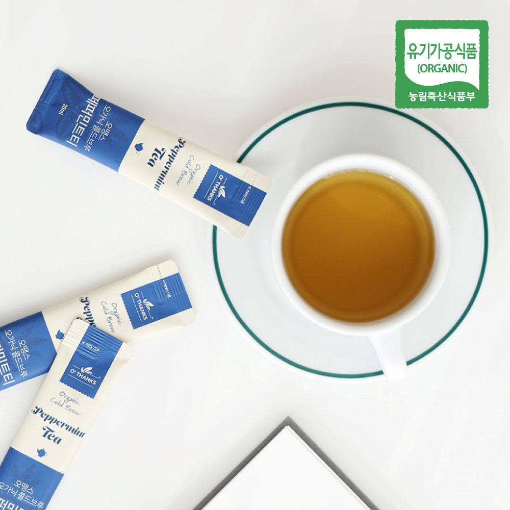 [정기배송] 오땡스 오가닉 콜드브루티 그린티 히비스커스티 페퍼민트티 잉글리시블랙퍼스트티 200ml (20mlx10입)