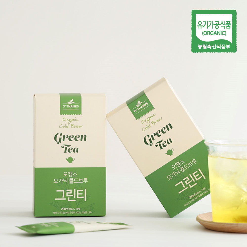 오땡스 오가닉 콜드브루티 그린티 히비스커스티 페퍼민트티 잉글리시블랙퍼스트티 200ml (20mlx10입)