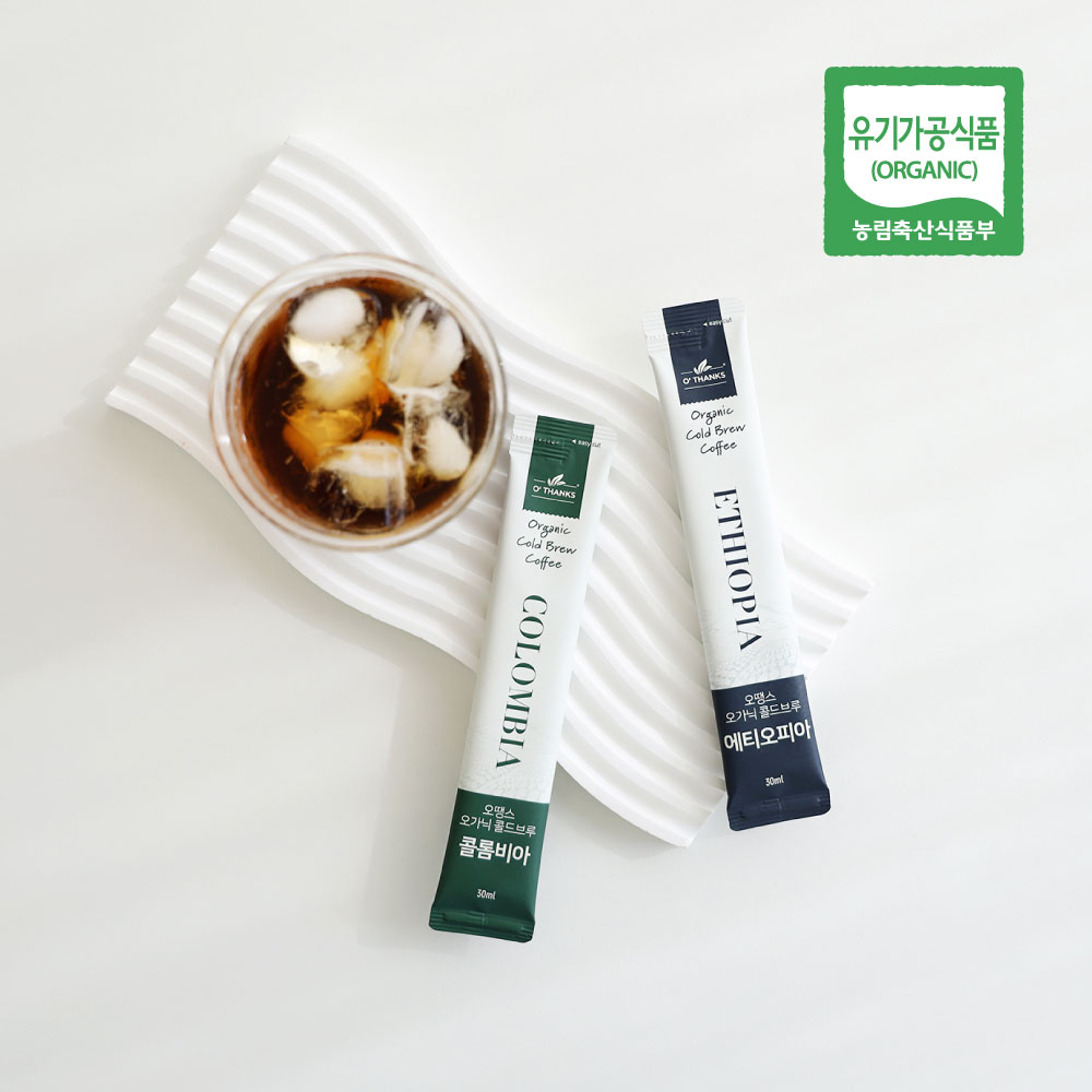 오땡스 오가닉 콜드브루 스틱 커피 300ml (30mlx10입)