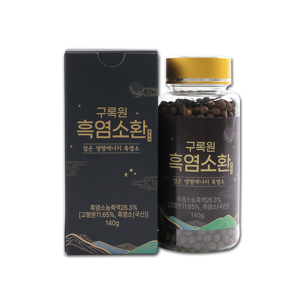 구록원 흑진단 흑염소환 140g 먹기 편한 흑염소진액 건강환