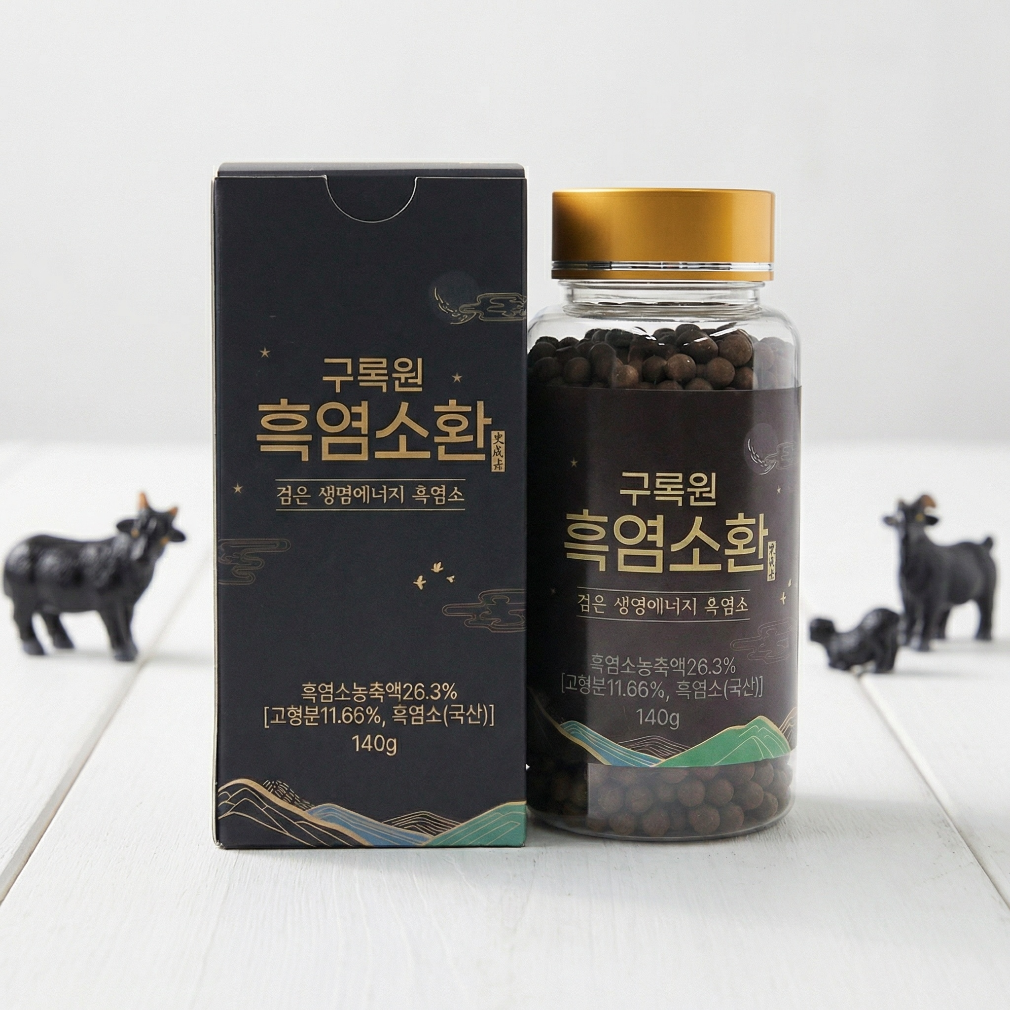구록원 흑진단 흑염소환 140g 먹기 편한 흑염소진액 건강환