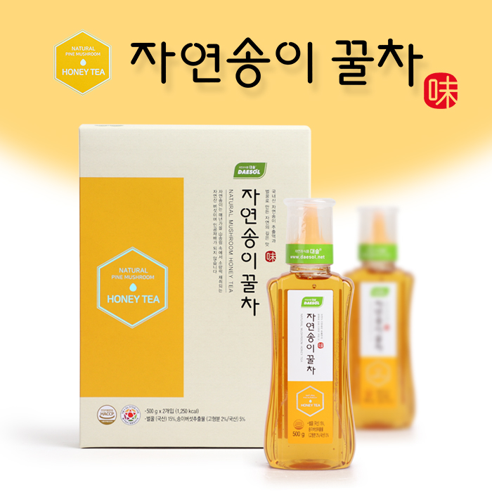 국내산 송이와 벌꿀의 만남 자연송이 꿀 차 500gx2개