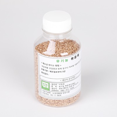 약선 유기농볶음깨(120g) 대표이미지 섬네일