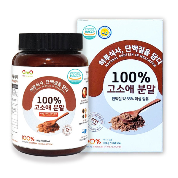 고소애 밀웜분말 원통형(150g)