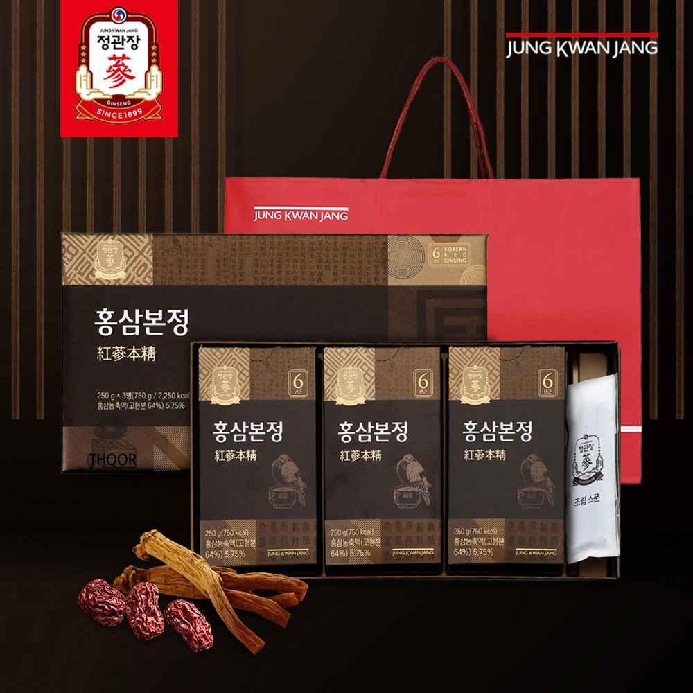 [정관장]홍삼본정 250g*3병 선물세트 쇼핑백