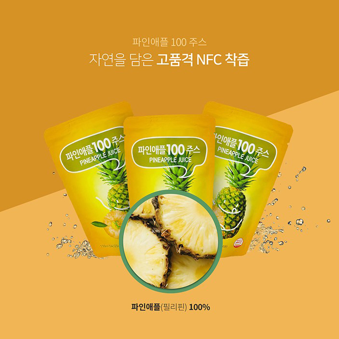 (윤선애선인장)파인애플 100주스(110ml*30포)