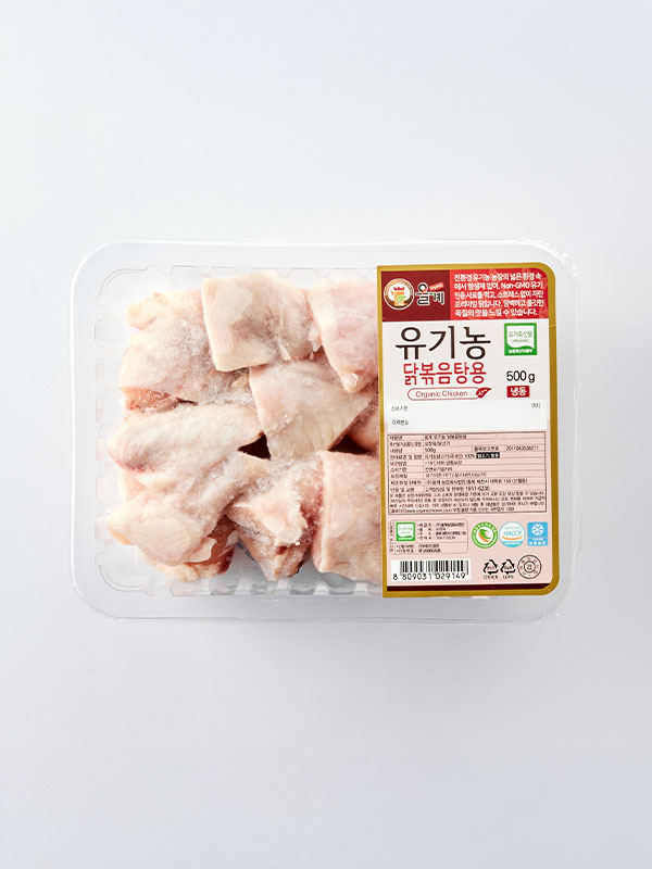유기농 절단육(닭볶음탕용/반마리, 500g)
