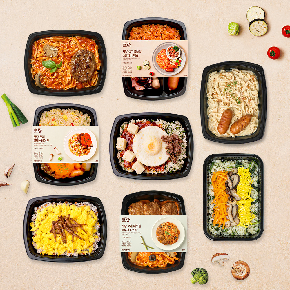 굿스푼 저당 식단 맛보기 12종 9팩/12팩 세트 간편 도시락 잡곡 곤약밥