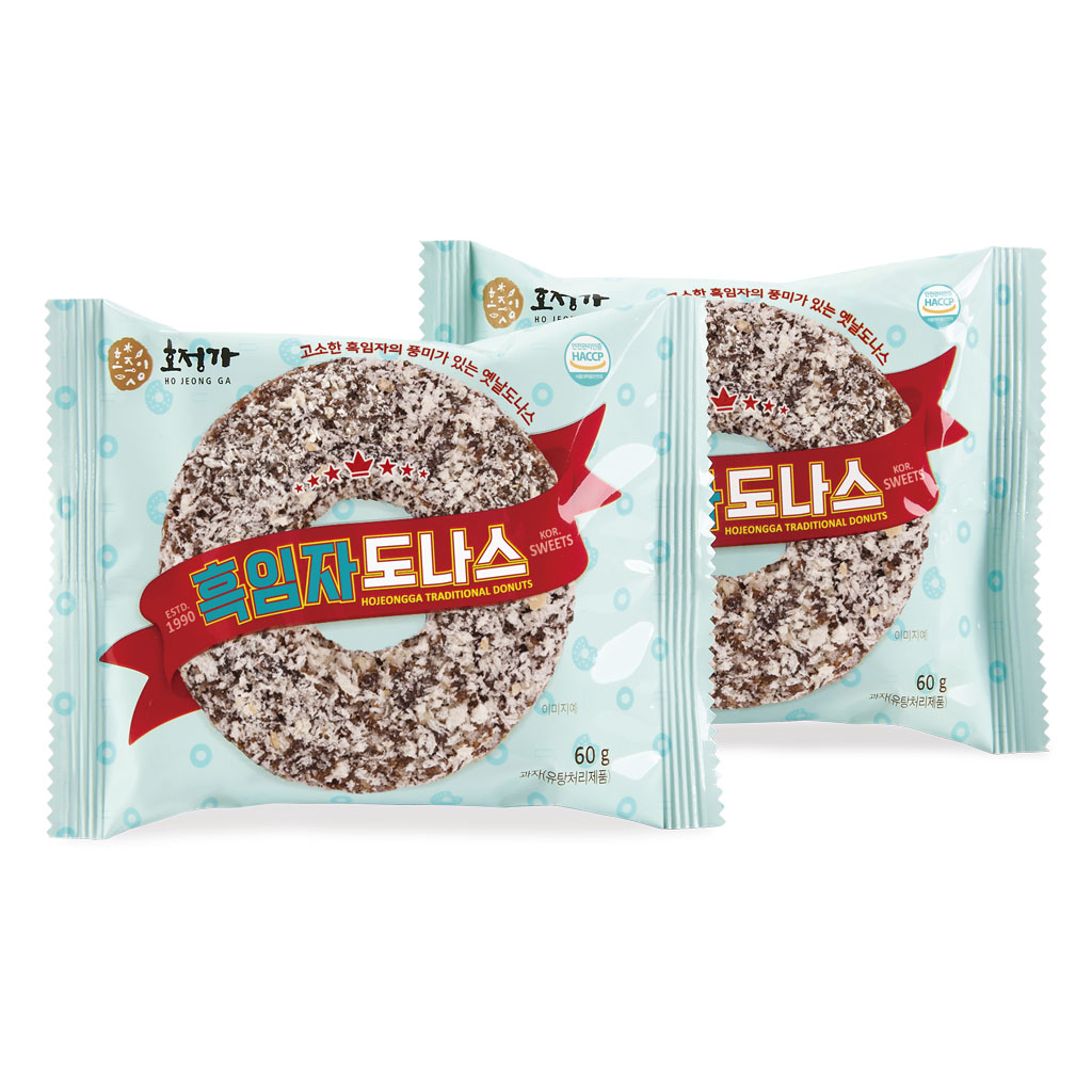 호정가 흑임자도나스 (2개입) / 달콤하고 고소한 옛날과자