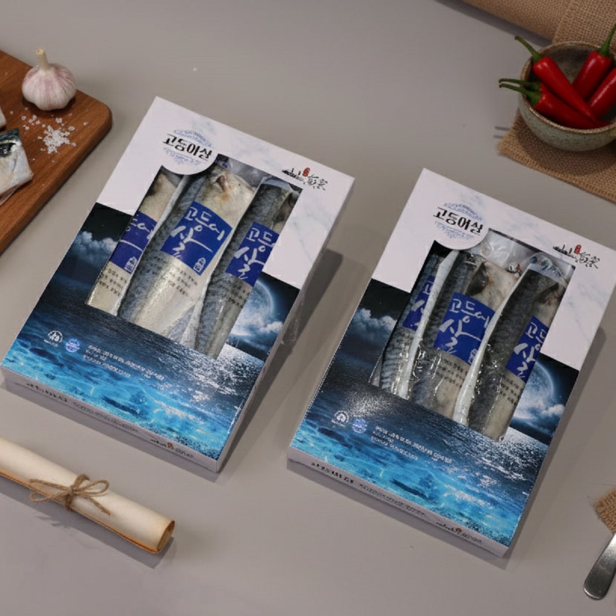 제주어가 일반모둠세트 01호