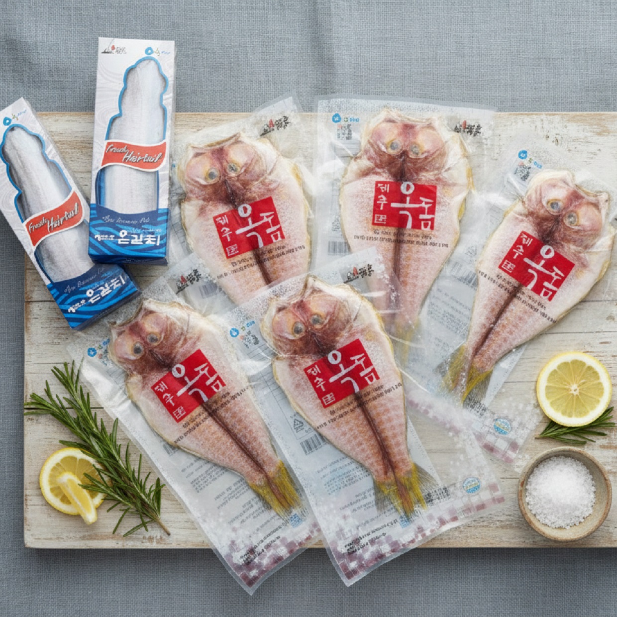 제주어가 일반모둠세트 02호