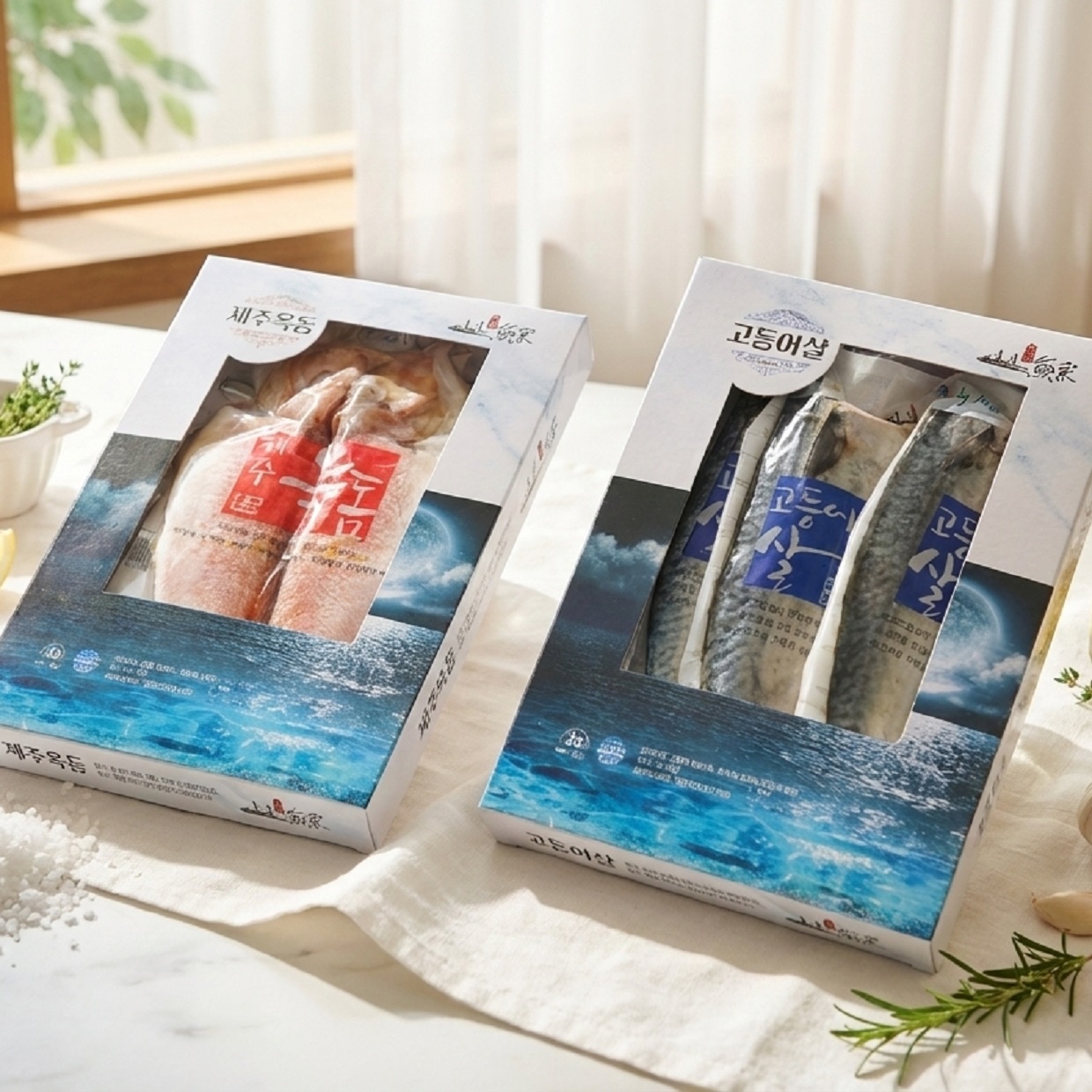 제주어가 일반모둠세트 04호