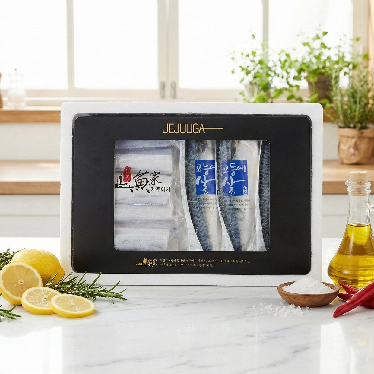 제주어가 일반모둠세트 06호