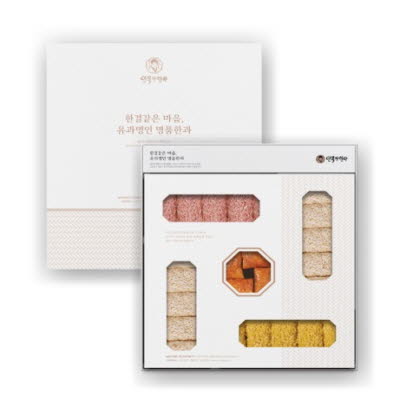 안복자명인의 전통한과 선물세트 2호 대표이미지 섬네일