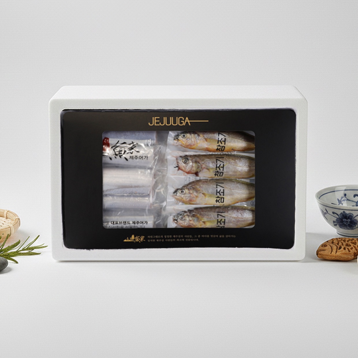 제주어가 일반모둠세트 09호