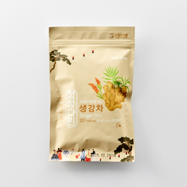 국내산 생강차 (2g x 20티백)