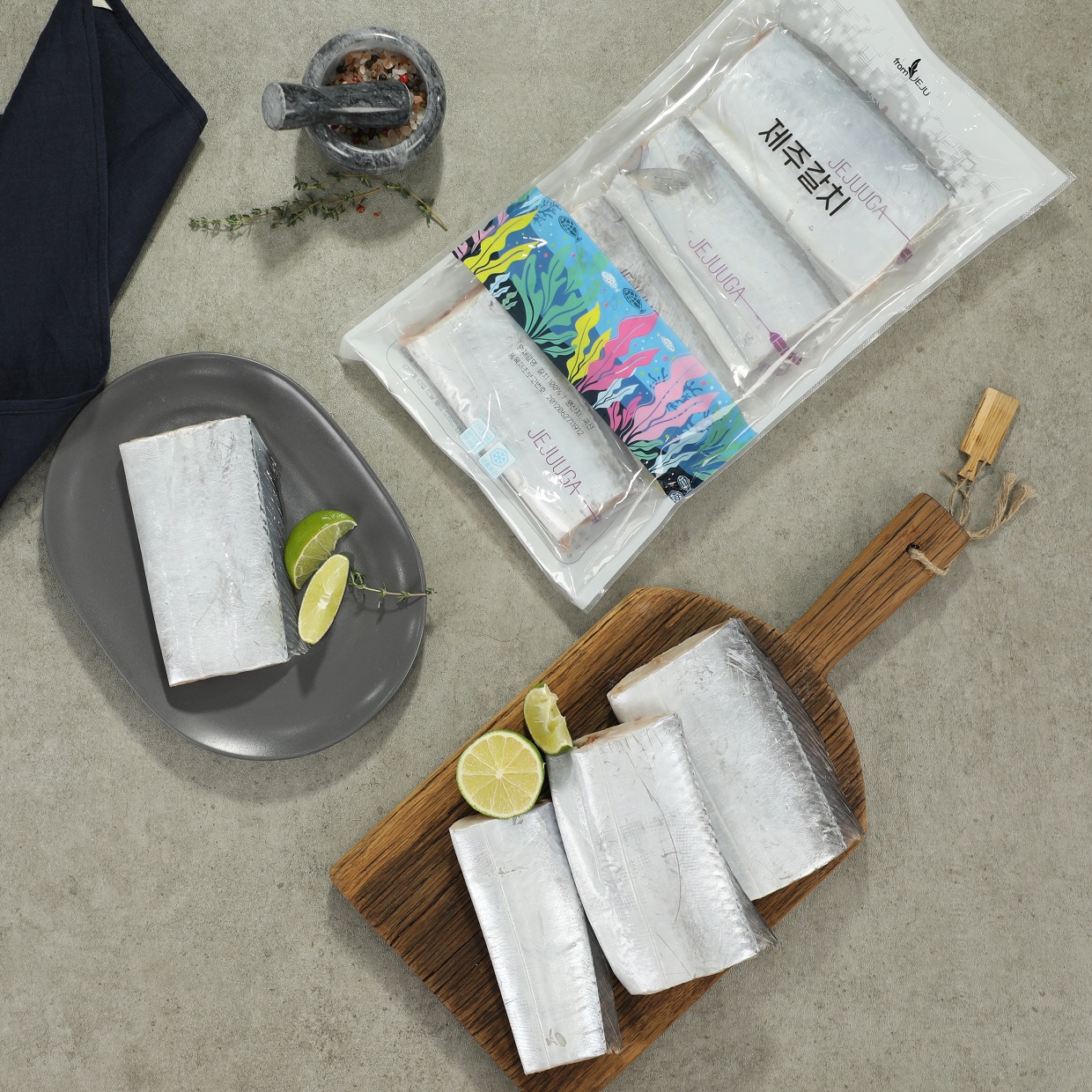 제주어가 명품 킹 프리미엄 은갈치