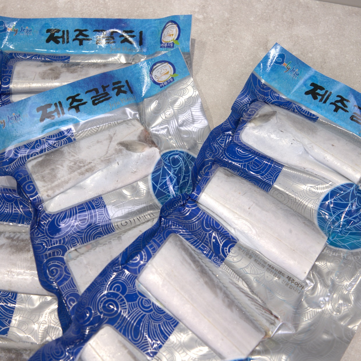 제주어가 명품 왕 은갈치