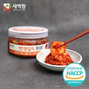 새벽팜 용기형 김치 단품 350g 대표이미지 섬네일