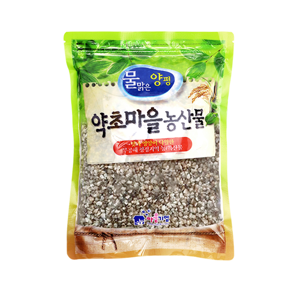 국산 토종 홍화씨 300g