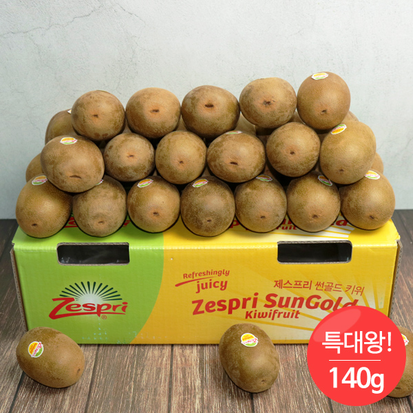 [뉴질랜드] 제스프리 골드키위 5.7kg/box 37~41입내 (개당130~150g내외)