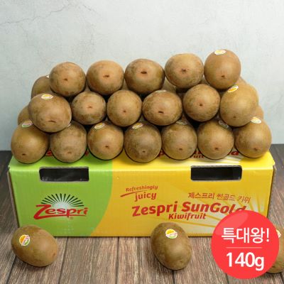 [뉴질랜드] 제스프리 골드키위 5.7kg/box 37~41입내 (개당130~150g내외) 대표이미지 섬네일