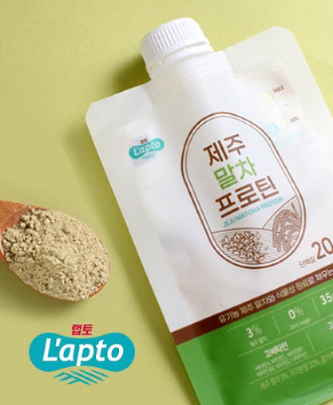 랩토 제주 말차 식물성 단백질 쉐이크 (35g*5팩) 대표이미지 섬네일