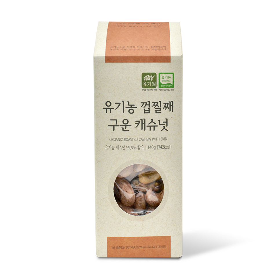 유기농 껍찔째 구운 캐슈넛 140g 대표이미지 섬네일