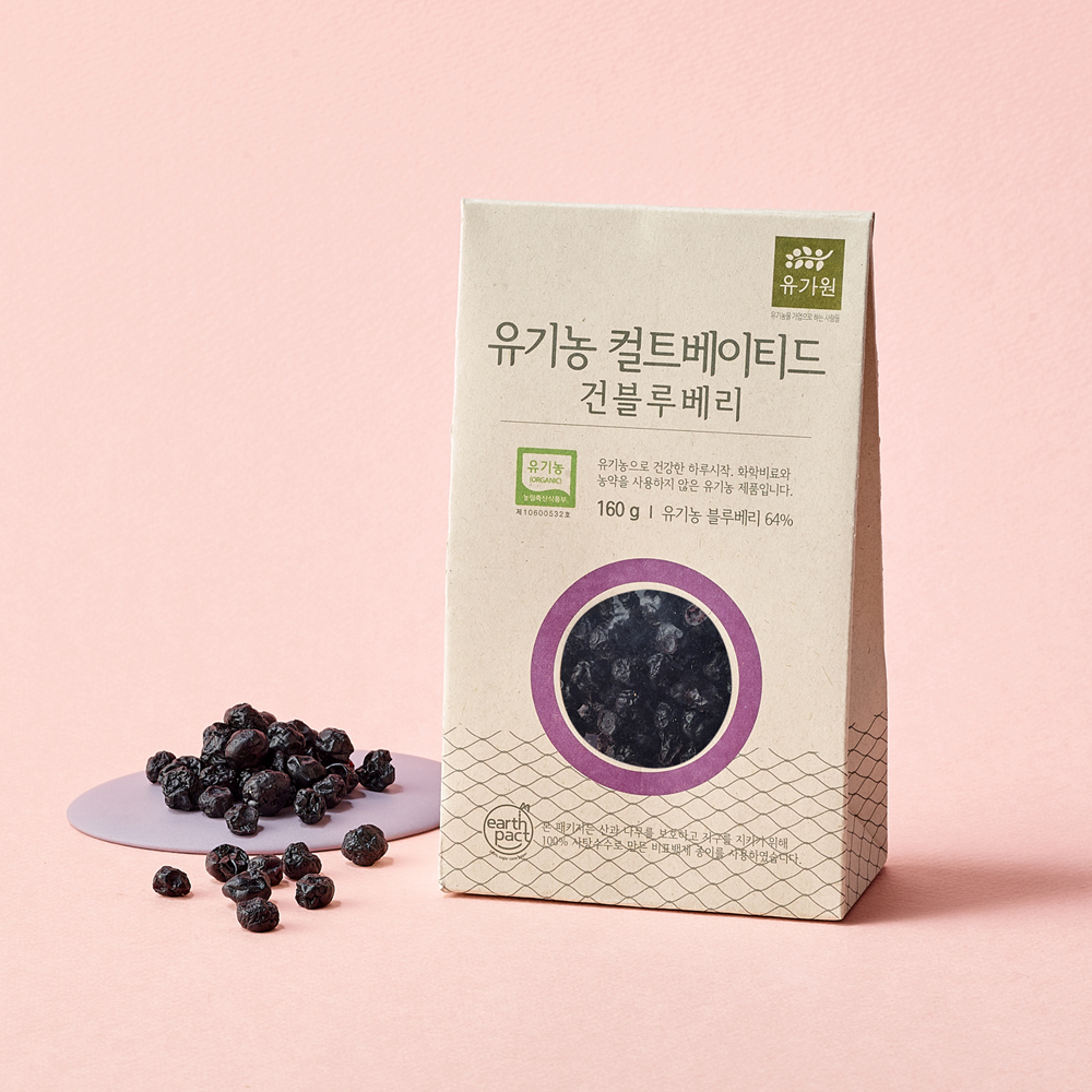 유기농 컬티베이티드 건블루베리 160g