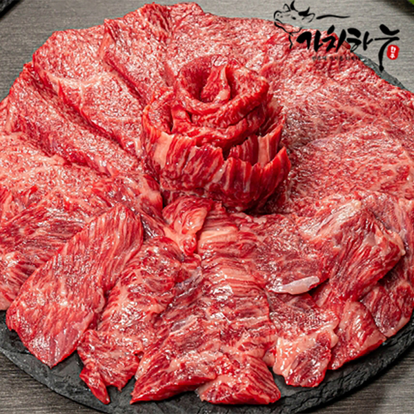 [가치하누] 1++한우 갈비살 모듬한판 600g ★갈비살300g + 특수부위(삼각살+앞치마살+업진안살)300g (와사비+시즈닝 무료 증정)★