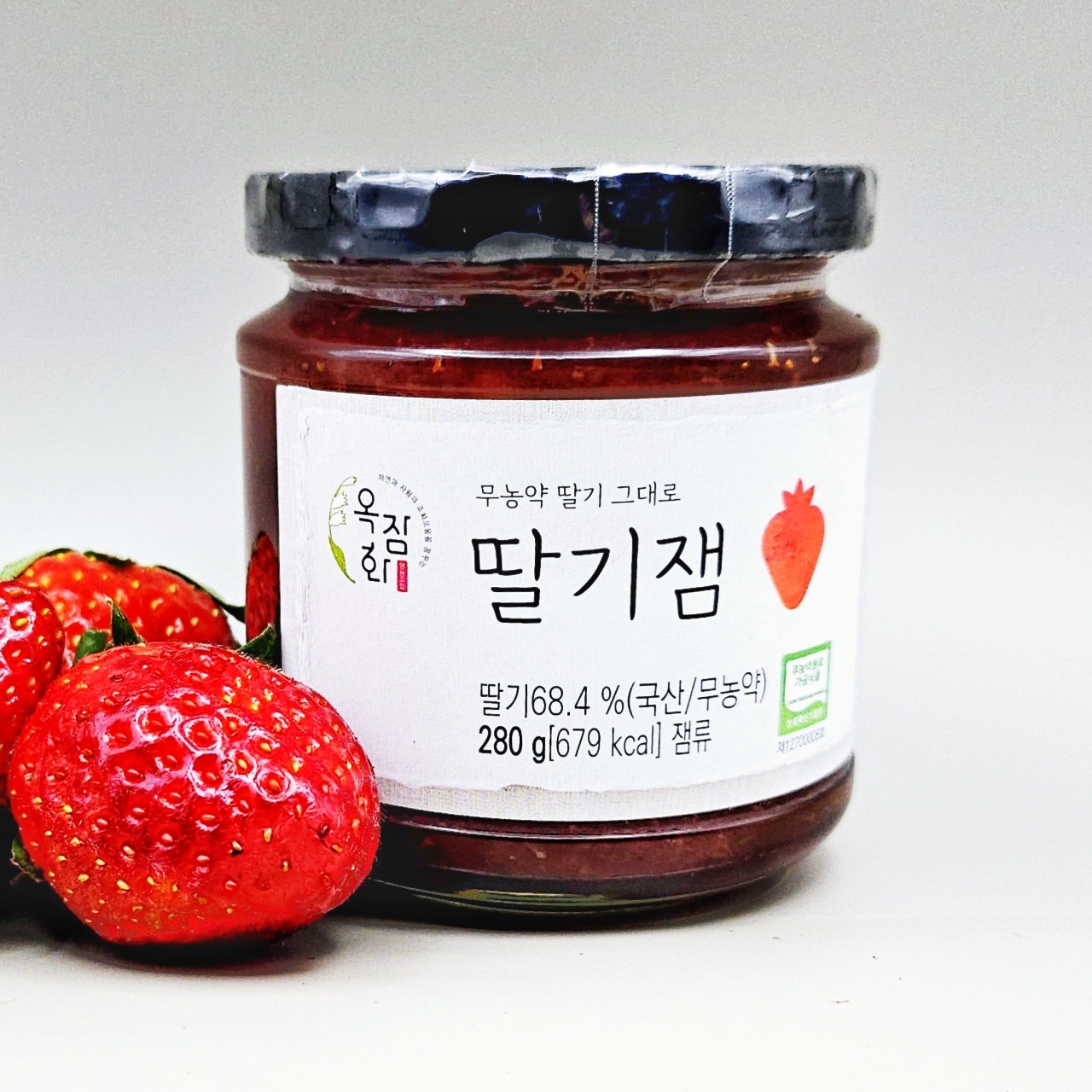 옥잠화 무농약 딸기 그대로 딸기잼 (280g)