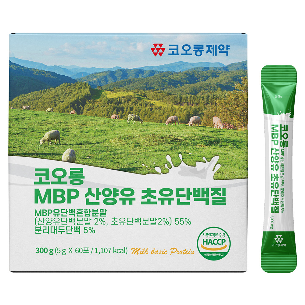 [코오롱제약] MBP 산양유 초유단백질 5g x 60포 대표이미지 섬네일